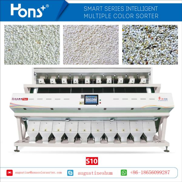 10 Channels Smart Yellow RGB Camera Grain Color Sorter Machine