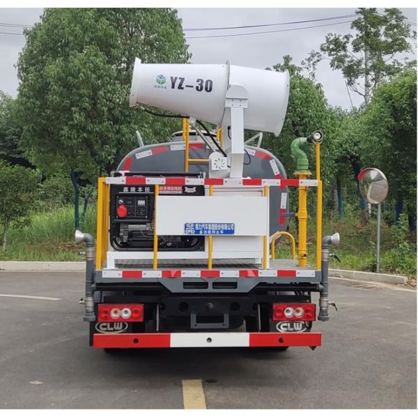 4.5T 4100L Water Spray Truck Mounted Mist Cannon 105km/H Max.Speed