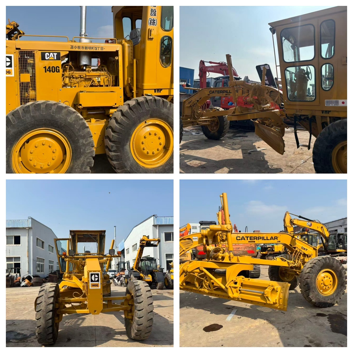 Used CAT 140G Motor Grader with 150 HP Engine, Hydraulic-Mechanical Transmission