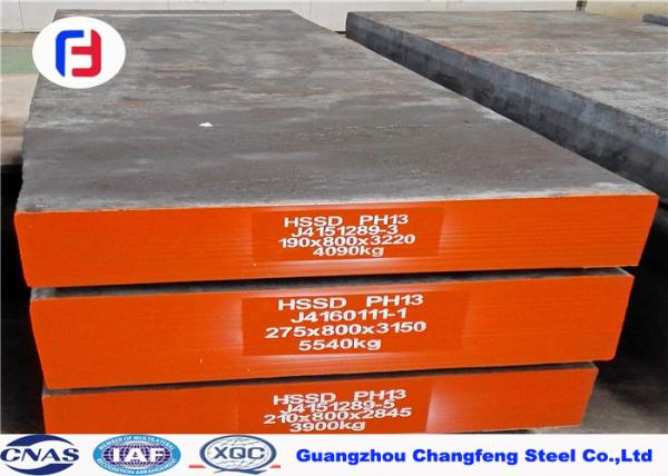 Black Surface Hot Work Tool Steel Flat Bar Hot Rolled Annealed Extrusion SKD61