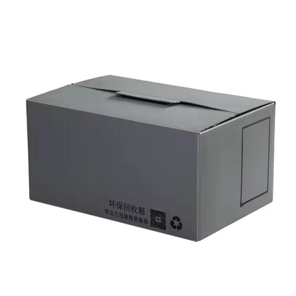 Folding Polypropylene Corrugated Plastic Shipping Container Box