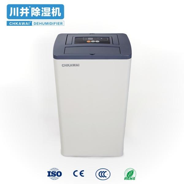 Computer Controlled 10L/day 220v Refrigerative Dehumidifier for Home Dehumidifying