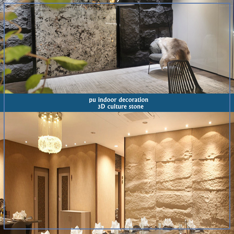Facade PU Wall Panel High Quality Stone Easy Install Decorative Heat Resistant Outdoor & Indoor Wall Panel