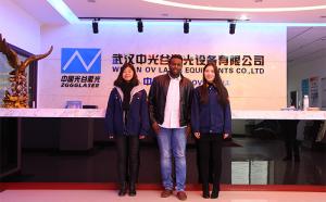 Wuhan Optical Valley Future Laser Equipments Co.,Ltd
