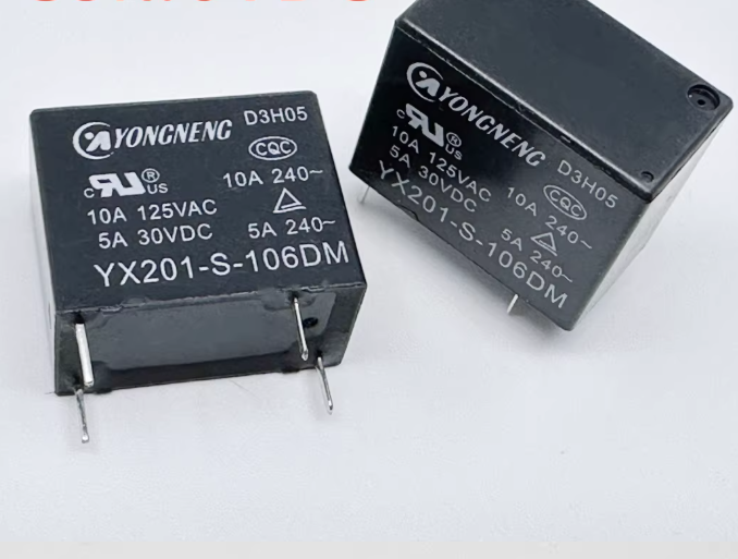 YX201-S-105DM  POWER RELAY SPST-NO 5A 5V YX201-S-106DM YX201-S-112DM