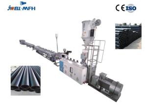ABB Inverter Water Suppply PE PP HDPE Pipe Extrusion Line