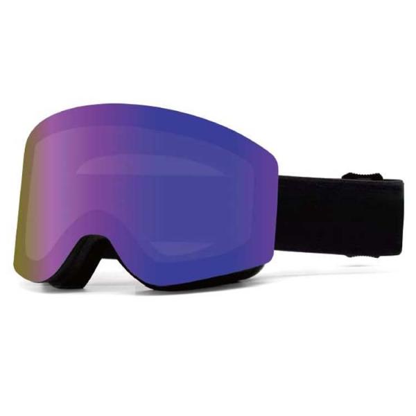 Adjustable Anti Slip Elastic Strap Ski Goggles with Custom UV400 Cylindrical Lens
