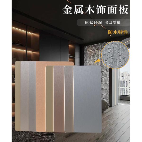 Do carvão vegetal de bambu luxuoso claro direto do metal do perfil baixo da fábrica folheados de madeira