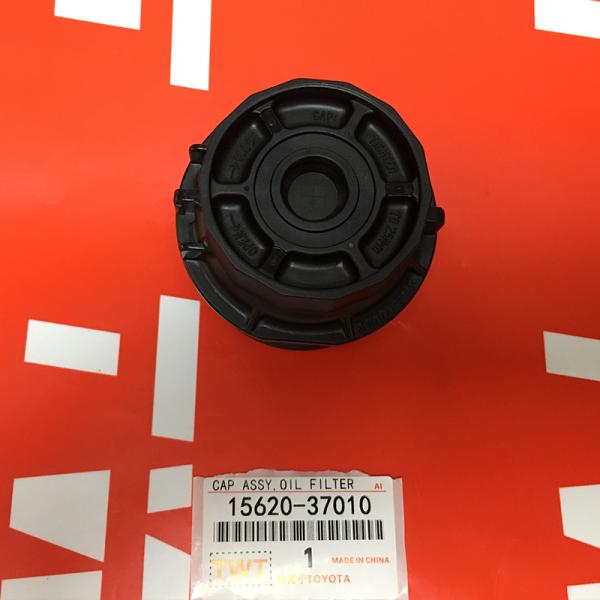 TWT Car Oil Filter Housing Cover 15620-37010 1562037010 pour les années 2008-2012 2010-2015 Corolla 2008-2015 RAV4