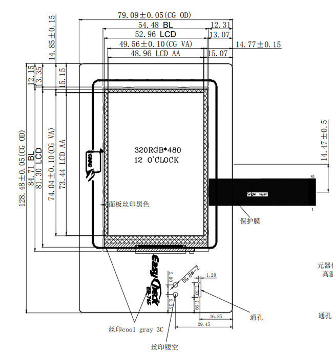 дисплей 320x480 3,5 LCD TFT, PCAP касается интерфейсу дисплея HVGA MCU