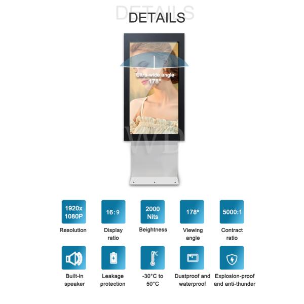 High Bright Double Outdoor LCD Kiosk Full Color Customiation Floor Stand