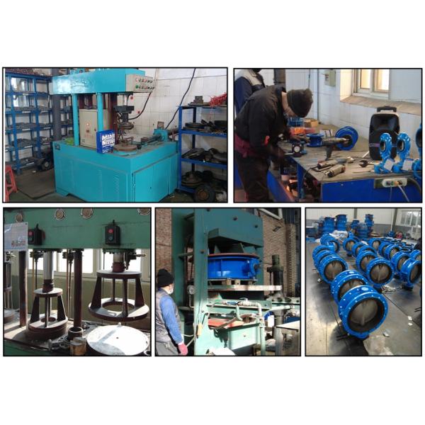 Оптимизируйте управление и расширение с PN15 150LB двойной фланцевый клапан управления бабочкой