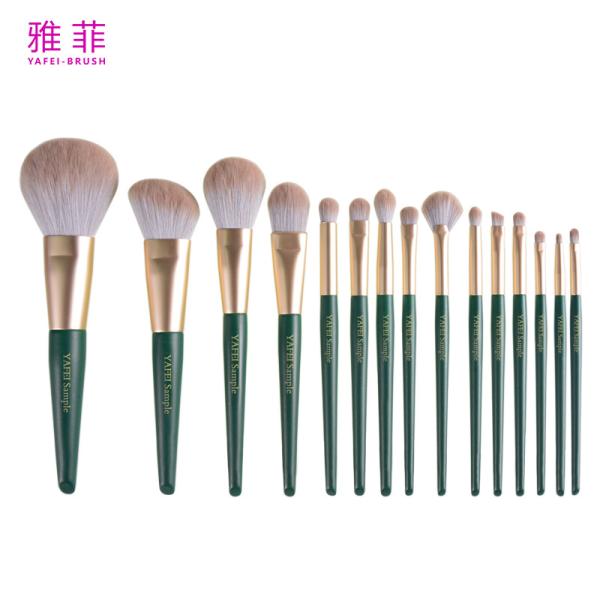 280A84915 Gold Ferrule 15 Pcs Makeup Brush Set Wooden Handle Cosmetic Brush Set Private Label