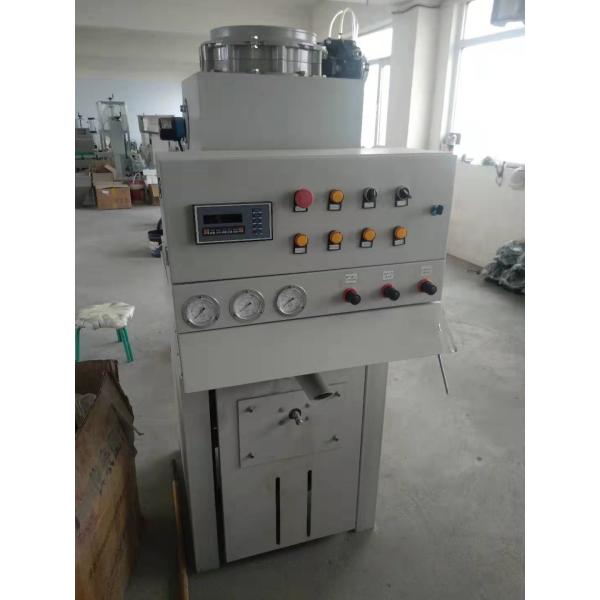 Сумки клапана зашкурят машину завалки сумки машина/25kg упаковки для цемента