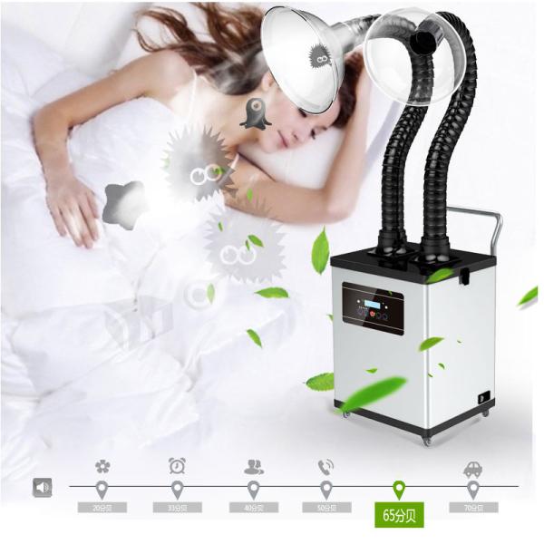Seven Layers White Color, 200W Beauty Fume Extractor, galvanized sheet machine