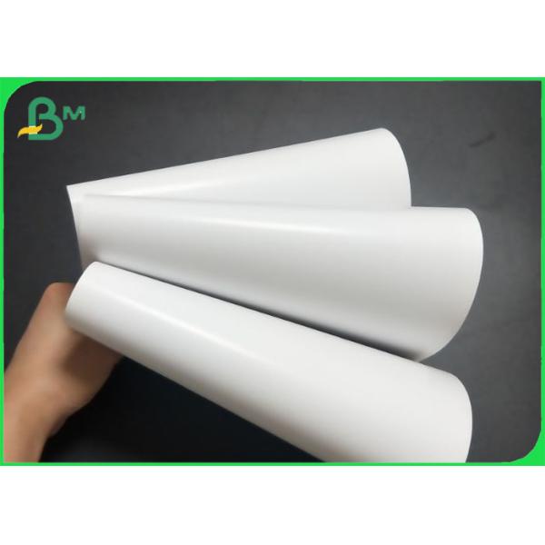 210g / 230g / 250g / 260g / 300g White Glossy Paper Good Printing Effect