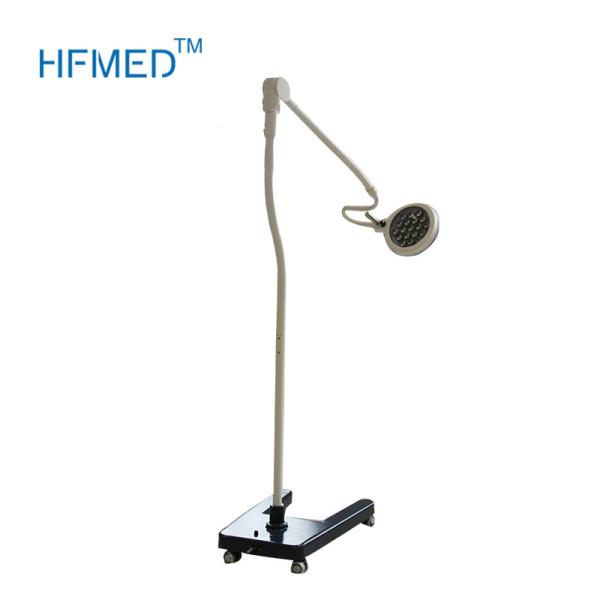 Portable 280 LED Examination Light Mobile OT Light AC110-240v 50Hz / 60Hz