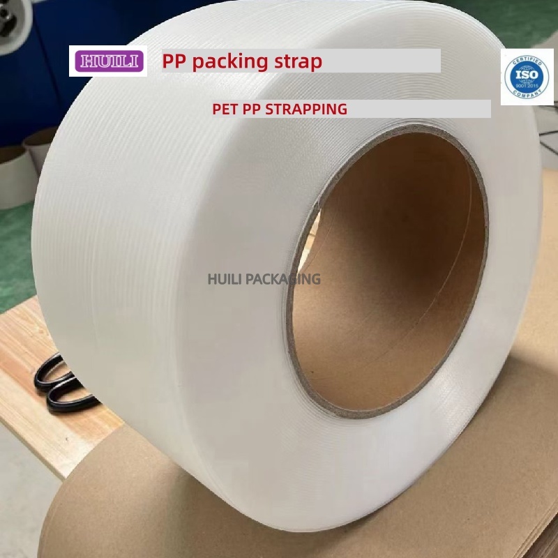 5mm PP strapping PP strapping belt transparent PP packaging strap with Automatic strapping machine