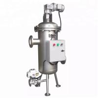 Filtro automático de autolimpieza 100 μm Precisión de filtración para robots automáticos de limpieza de viviendas