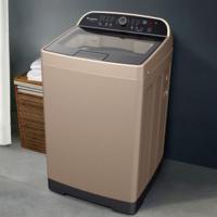 La machine à laver
