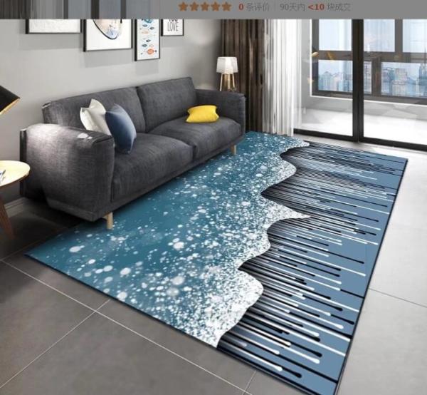 North European Living Room Floor Carpet Light Luxury Bedroom Carpet Sofa