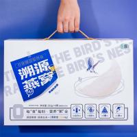 500 mg de bouillie de nid d'oiseau traçable