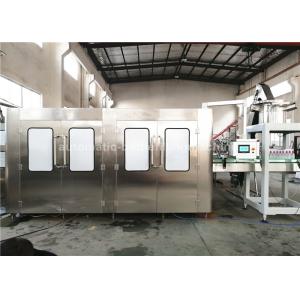 Автоматическая машина завалки бутылки минеральной воды, жидкостная заполняя линия для водоросли