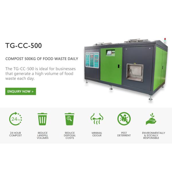 Q235B Organic Waste Composting Machine ECO Kitchen Waste Decomposer Machine