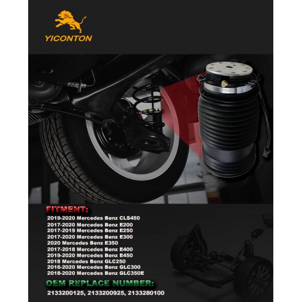 A2133280200 Air Suspension Spring For Mercedes-Benz W213 GLC43 X253 AMG 2016-2020 Right Rear Installation 38*18*18