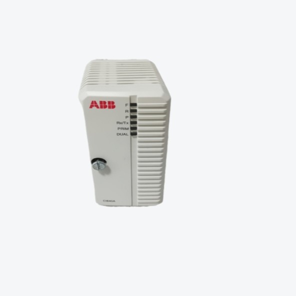ABB DM200-TOOL DCSのオートメーションの建築者のエンジニアリング・ソフトウェア モジュール