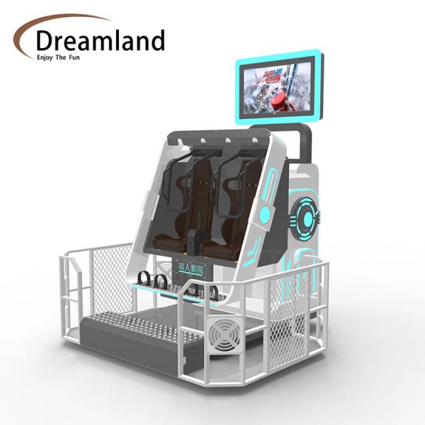Customizedd  Virtual Reality Gaming Machine With Electricity Powered VR 360 Game Machine