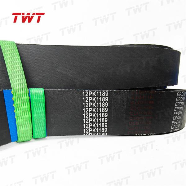 Twt 10007-53213 12PK1189 Sinotruk Dump Truck Engine Rubber Ribbed V Belt 1000753213 12PK1189 for Shacman Delong Truck