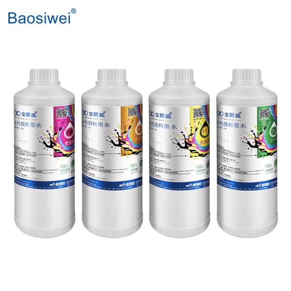 Baosiwei DTF Fluorescent Ink Red , Yellow , Green , Orange