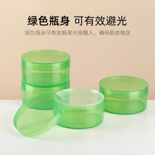300ml Aloe Vera Gel Bottle Cosmetic packaging made of PP material customizable coloring and labeling