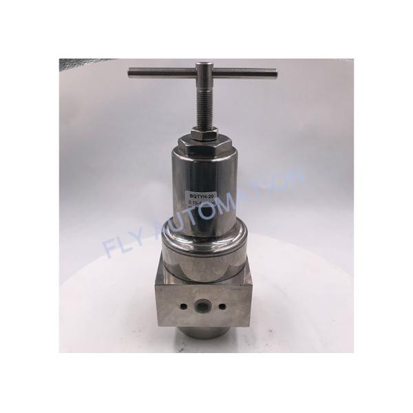 Нержавеющая сталь серебра SS304 регулятора компрессора воздуха BQTYH-20 DN20