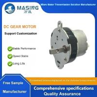 12v Dc Gear Motor Low Rpm High Torque DC Motor With Gear Box For Robots And Tea Vending Machine