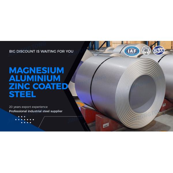 600-1500mm Width Customized Thickness SGH440 SGH490 SGH540 Magnesium Aluminum Zinc Plating Coil for Automotive Industry