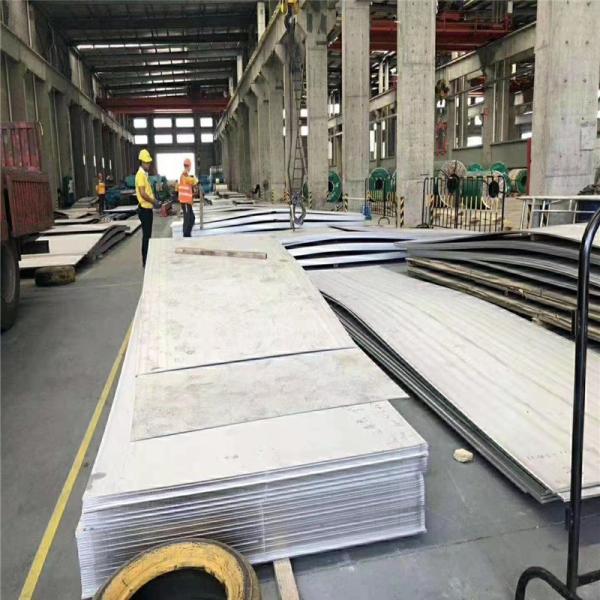 ASTM 201 321 лист нержавеющей стали C276 310S 317l 3mm толстый SS 904l покрывают 2B 1500mm