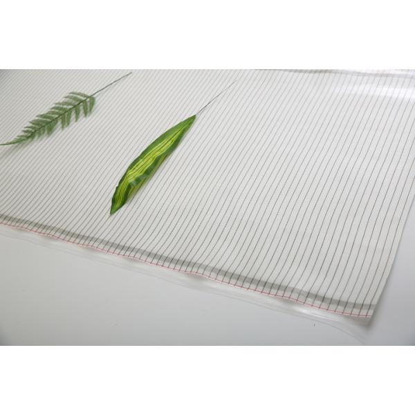 High Toughness Carbon Heating Film , 300W Underfloor Heating For Laminate Flooring Reviews