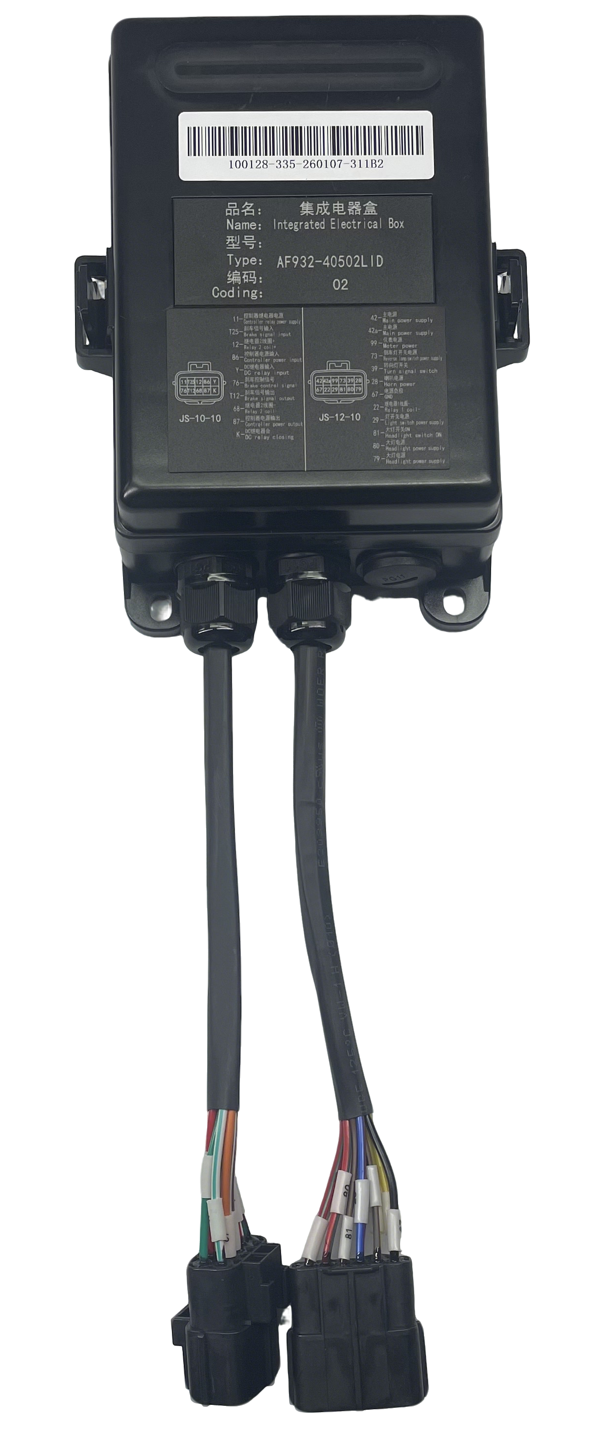 Shock-Resistant Forklift ECU IP65 Waterproof Main Control Unit for Harsh Conditions with Wide Temperature Range