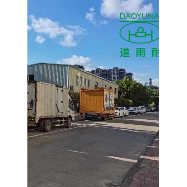 Система CCTV лечения обслуживаний аренды оборудования Trenchless ремонта УЛЬТРАФИОЛЕТОВАЯ