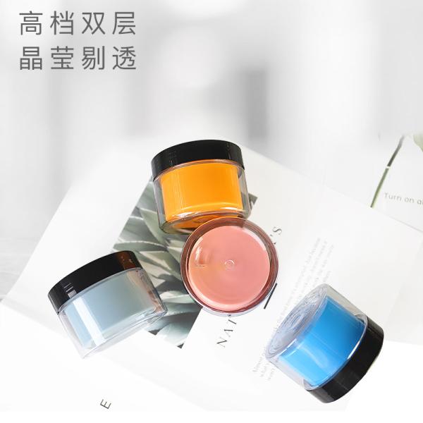 Competitive Amber Plastic Wide Jar with Lid Pet Cosmetic Jar Rounded Bottom Cosmetic Pet Bottle with High Quality