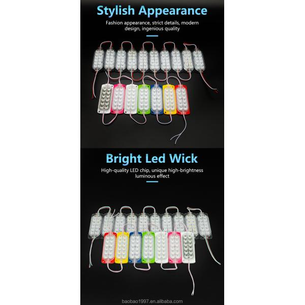 Yellow Green Blue Pink Flash 12 Beam LED Module Light Accessories