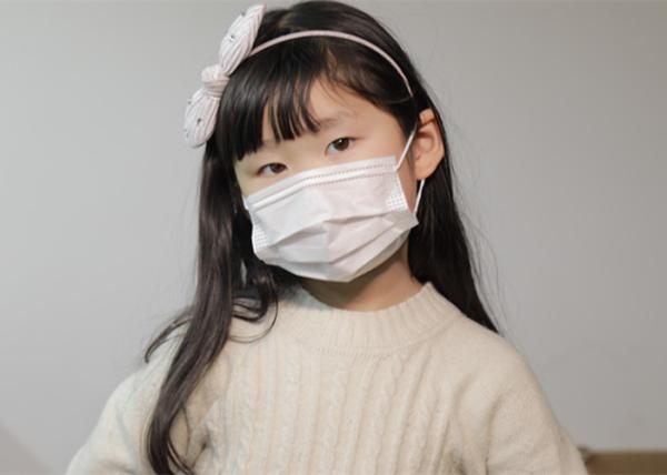 14.5*9.5cm Kids Cough Mask Adjustable Ear Strap Design Good Air Permeability