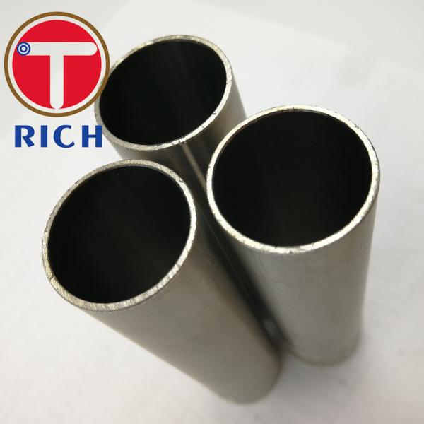 ASTM B163 N02200 Grade Nickel Alloy Tube