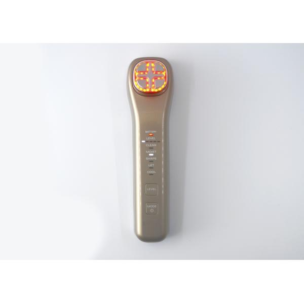 Comprehensive Care Nourishing Multifunctional Beauty Instrument