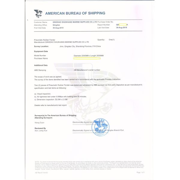 QINGDAO SHUNHANG MARINE SUPPLIERS CO., LTD.