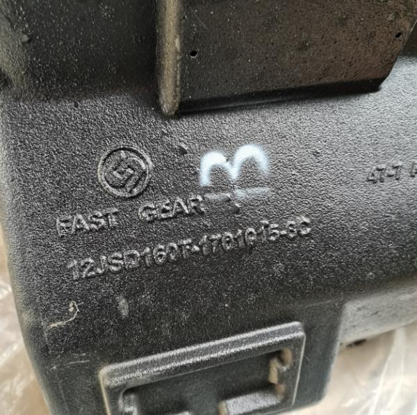 Fast gearbox housing original cast iron 12JSD160T-1701015-28