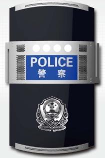 Anti-riot shield, grows dazzling white light, emit sound to disperse the crowd, bear gener
