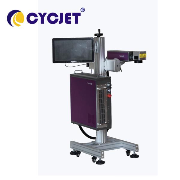 Vuelo 200W del poder más elevado de la pantalla táctil de la máquina de grabado del laser de LMP200F